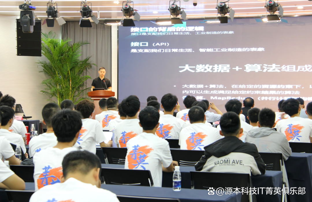 大学生暑期攻略：掌握大数据、云原生与人工智能，引领未来竞争